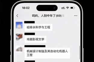 开云app官网入口安装下载截图0